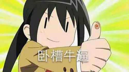 力荐 25部好看的高智商烧脑电影 你能看懂几部