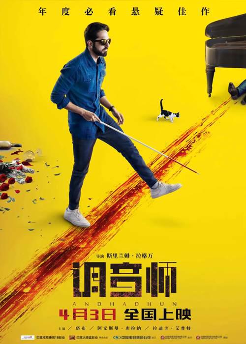 力荐 25部好看的高智商烧脑电影 你能看懂几部