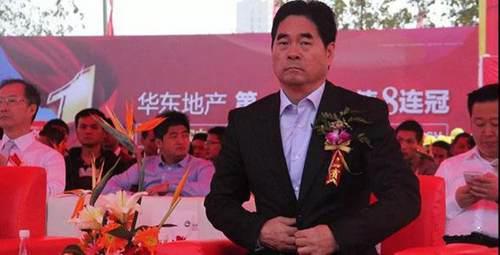 王振华案件的最新进展