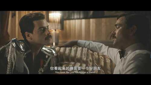 奥斯卡 摇滚巨星FreddieMercury的传奇一生