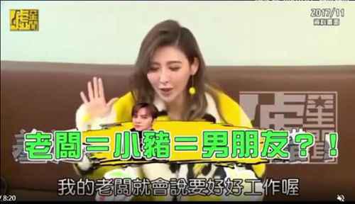 简恺乐为什么叫蝴蝶姐姐