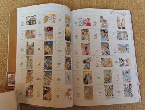 手代木史织 圣斗士星矢冥王神话THELOSTCANVAS画集