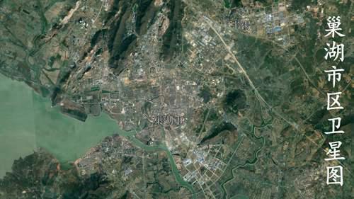 卫星地图上的地级 巢湖市 被拆分为三部分 主体部分划入合肥
