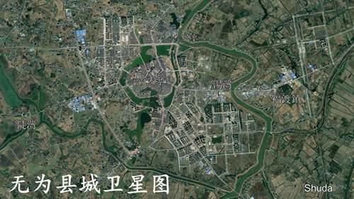 卫星地图上的地级 巢湖市 被拆分为三部分 主体部分划入合肥