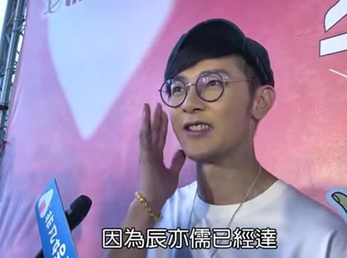 汪东城整容脸消失不见 回归终极一班模样 活动中怕被问小猪事件