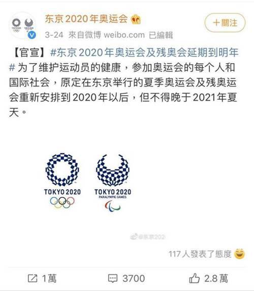 丹麦辱华 美国表脸诬赖中国 CCTV6 呵 不带脏字教你做人