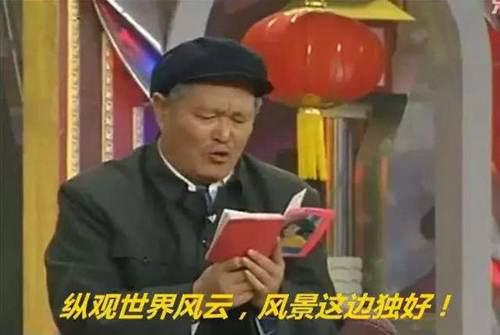 丹麦辱华 美国表脸诬赖中国 CCTV6 呵 不带脏字教你做人