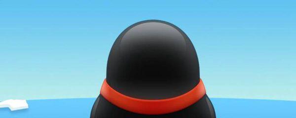 qq怎么看特别关心我的人有几个