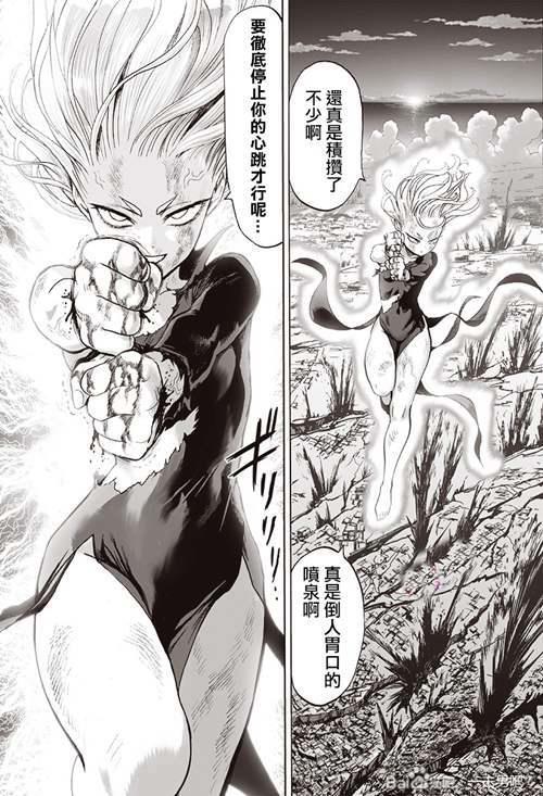 一拳超人重制版177话 小龙卷愤怒 解决赛大蛇只用了一 挤