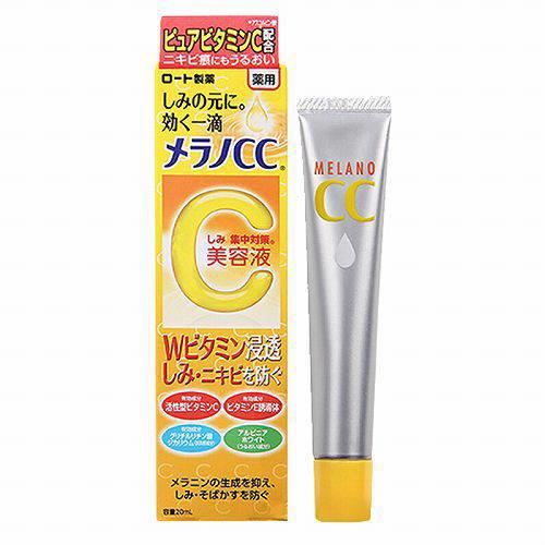 男士祛痘产品哪个效果好男士最好用最有效的祛痘护肤品十大推荐