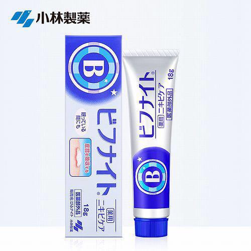 男士祛痘产品哪个效果好男士最好用最有效的祛痘护肤品十大推荐