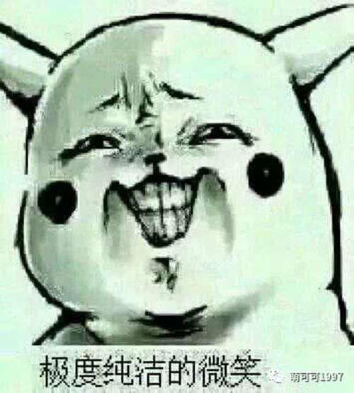 一言不合就开车的污力动画盘点