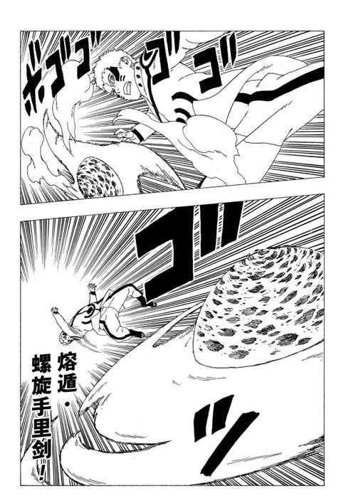 火影忍者实力排名大汇总