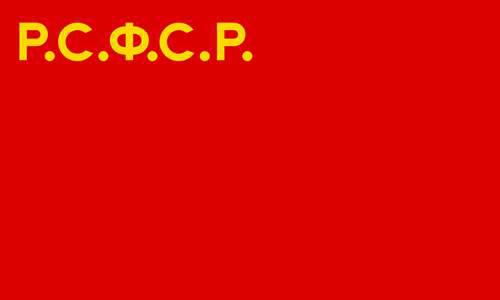 国家标志 俄罗斯国旗
