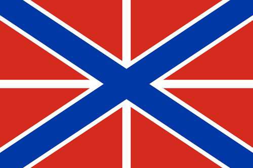 国家标志 俄罗斯国旗