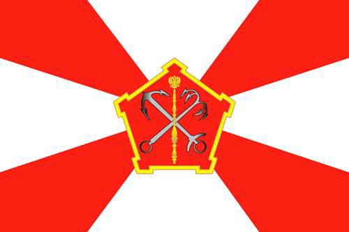 国家标志 俄罗斯国旗