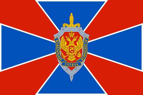 国家标志 俄罗斯国旗