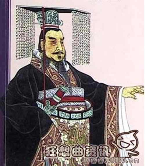 秦始皇的姓氏是什么？