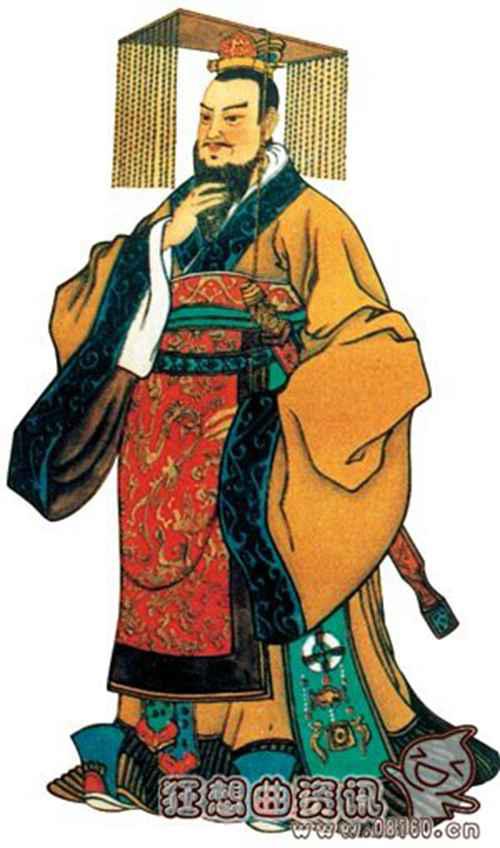 秦始皇的姓氏是什么?