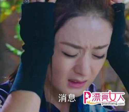 宇文昊和宇文玥什么关系？