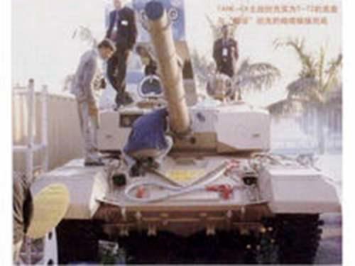 简易图鉴 T72坦克家族