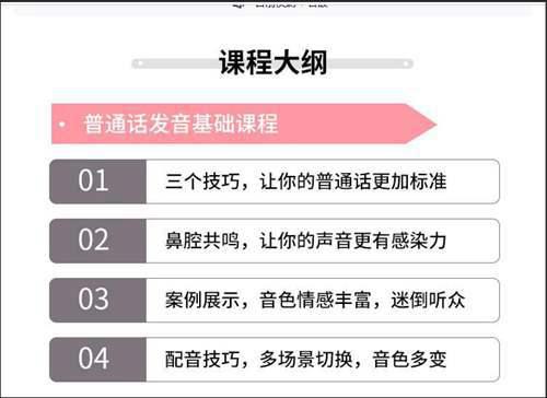关于陪聊现在的市场如何 怎么加入陪聊这个行业