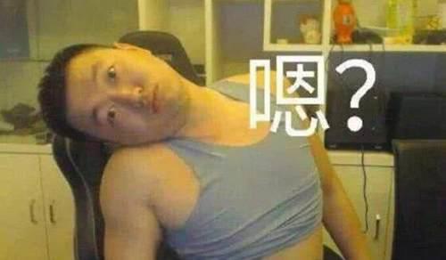 药水哥为什么被永封