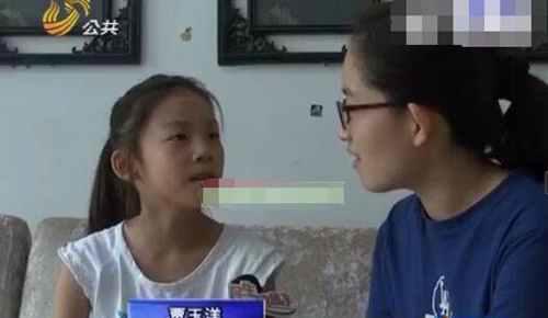 透视眼是否真的存在