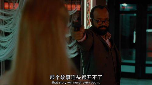 西部世界第二季全剧情整理