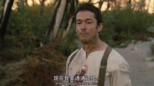 西部世界第二季全剧情整理