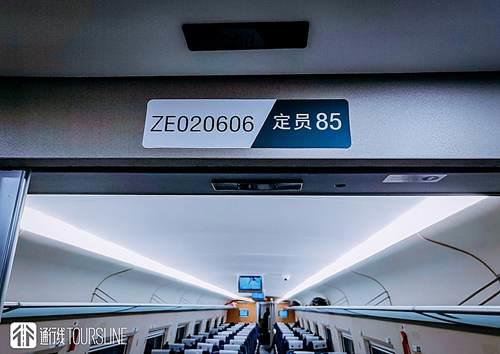 通行线 CRH380AN上线投运 它背后的故事 是中国高铁的又一个里程碑