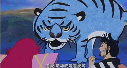 勘十郎身份曝光后实力大增 果真队友实力弱三分 黑化强十倍