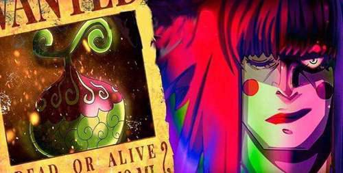 勘十郎身份曝光后实力大增 果真队友实力弱三分 黑化强十倍