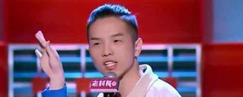 脱口秀大会豆豆是谁