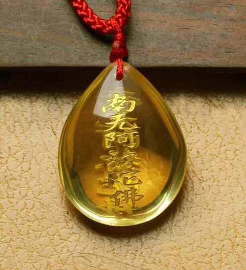开光咒怎么念?