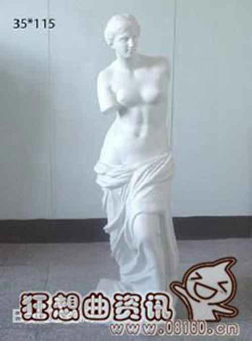 维纳斯雕像距今有多少年历史？