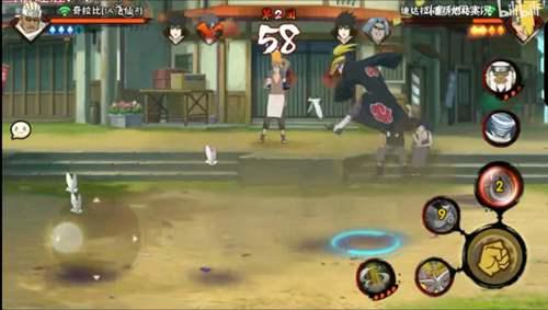 火影忍者 第三代高招A迪达拉的前世今生