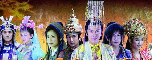 薛仁贵和薛平贵是一个人吗