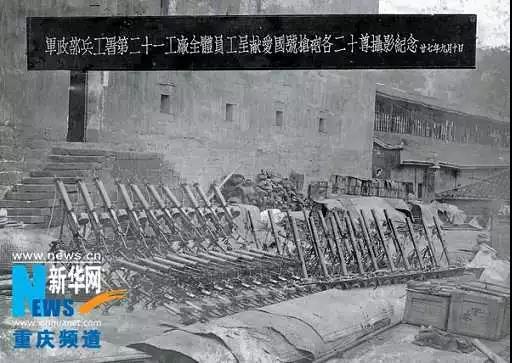 我国第一台军用吉普