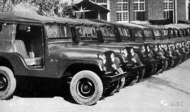 我国第一台军用吉普