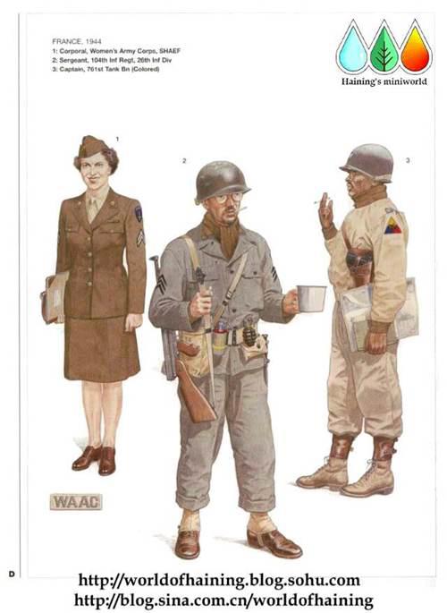 二战美军军服图册 欧洲战场