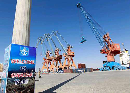 地理志 新疆 出海口 瓜德尔港