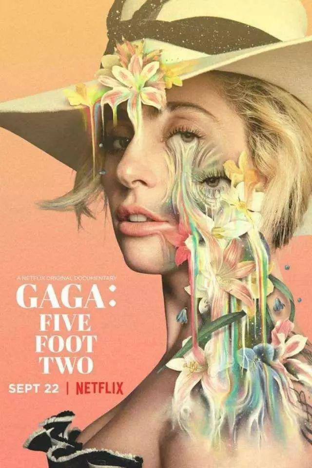 1米57的LadyGaga 即使举步维艰 也都是我