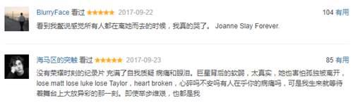 1米57的LadyGaga 即使举步维艰 也都是我