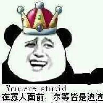 1米57的LadyGaga 即使举步维艰 也都是我