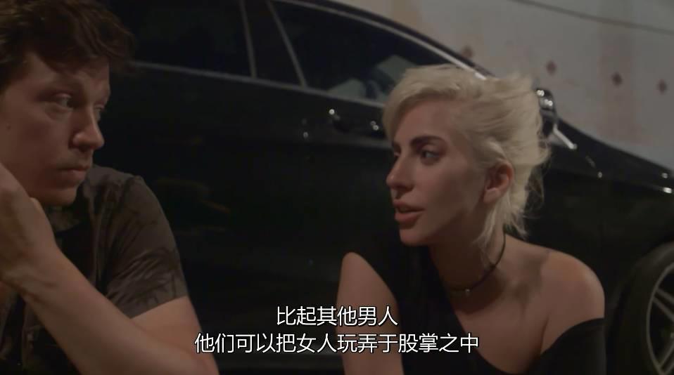 1米57的LadyGaga 即使举步维艰 也都是我