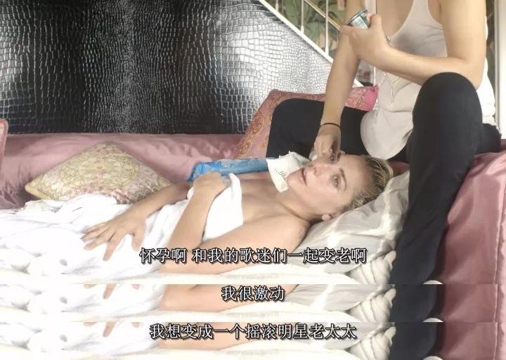 1米57的LadyGaga 即使举步维艰 也都是我