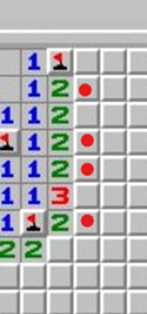 扫雷入门 一些经典的小技巧 多图预警