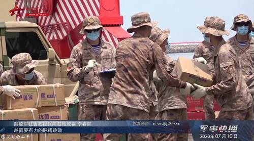 近期星空迷彩作战服总结