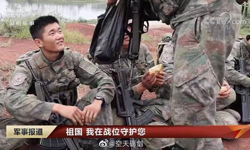 近期星空迷彩作战服总结